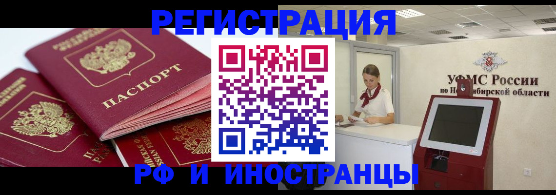 форма 3 в Краснозаводске